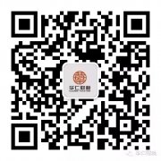 高新技術(shù)企業(yè)系列之一：高新技術(shù)企業(yè)有哪些優(yōu)勢(shì)？